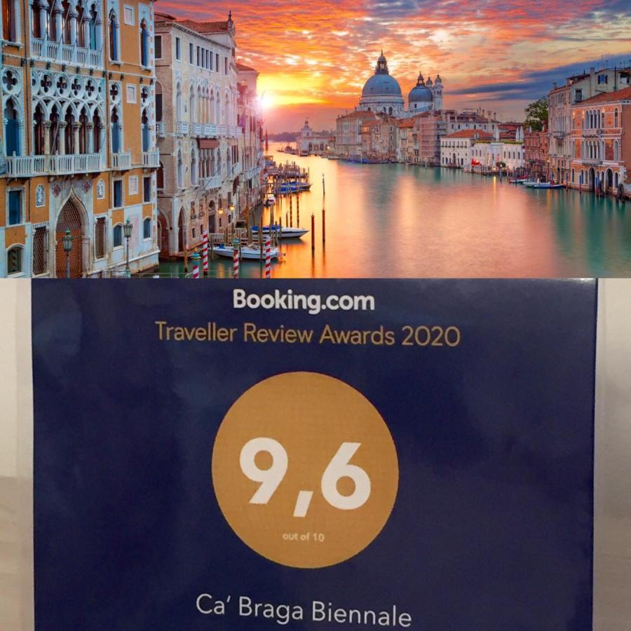 Apartamento Ca' Braga Biennale *